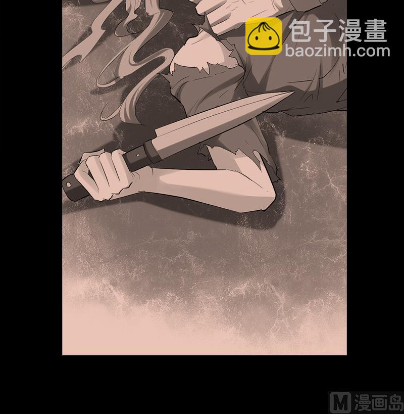 《都市狂少》第28话 招魂寻尸 第31页