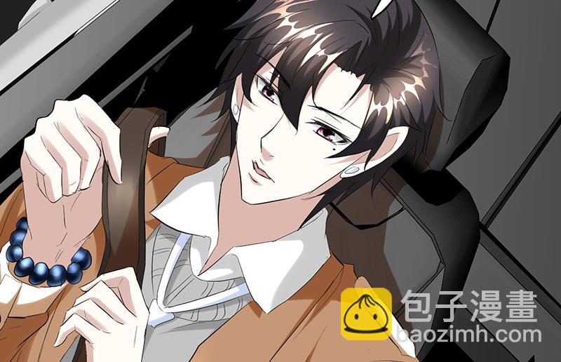 《都市狂少》第30话 去回村 第27页