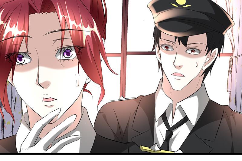 《都市狂少》第29话 墙里的尸体 第19页