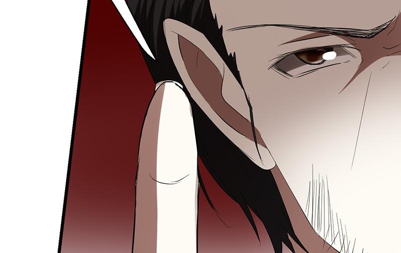《都市狂少》第29话 墙里的尸体 第28页