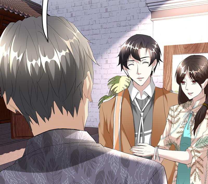 《都市狂少》第31话 水！ 第22页
