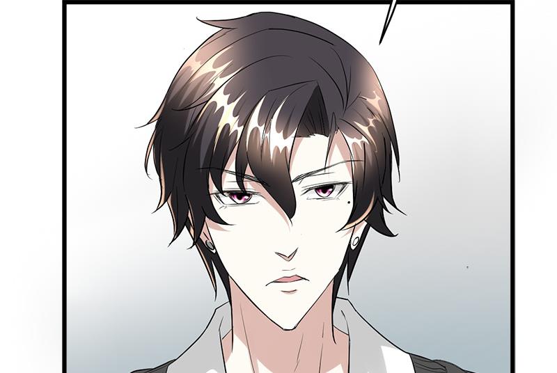 《都市狂少》第31话 水！ 第28页