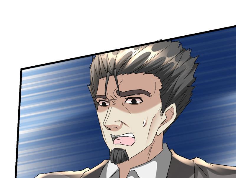 《都市狂少》第36话 缠身！ 第14页