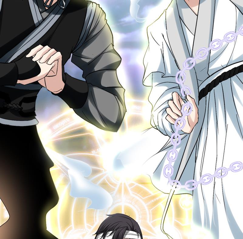 《都市狂少》第36话 缠身！ 第18页