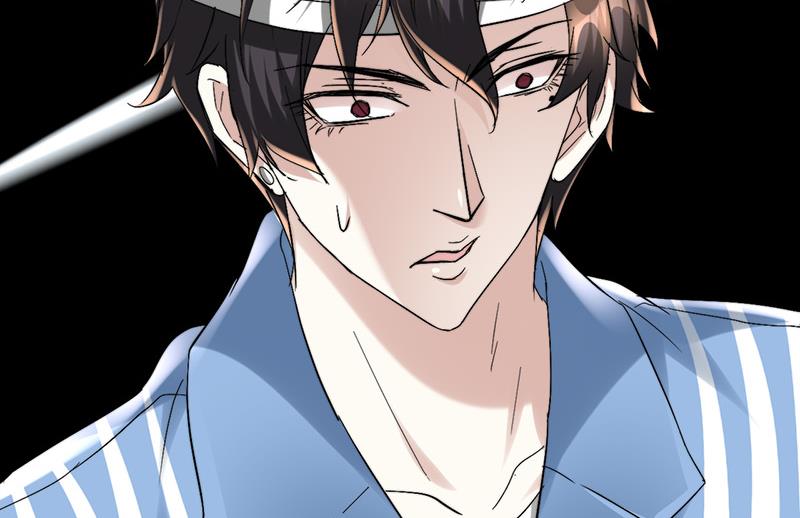 《都市狂少》第36话 缠身！ 第33页