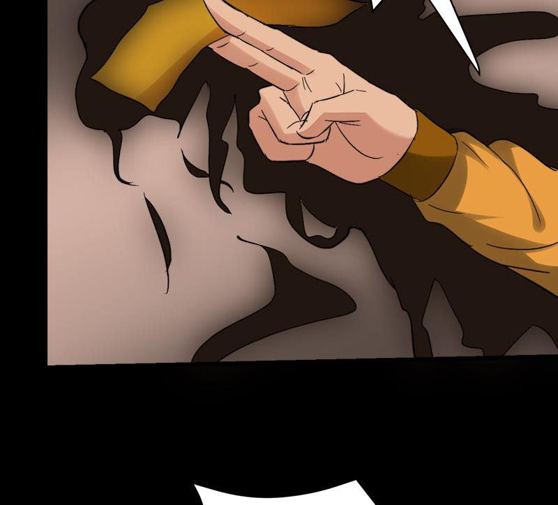 《都市狂少》第36话 缠身！ 第44页