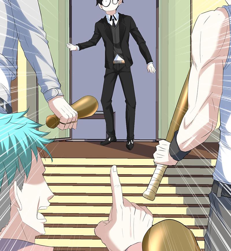 《都市狂少》第35话 杨阳挨打 第21页