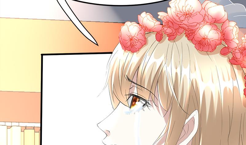 《都市狂少》第34话 冲喜？！ 第13页