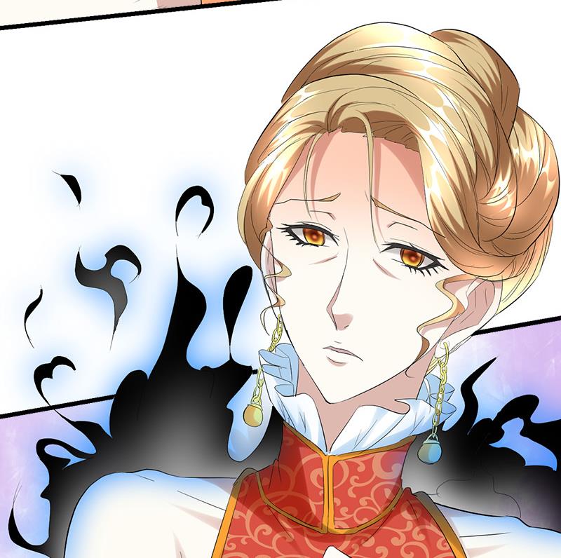 《都市狂少》第34话 冲喜？！ 第21页