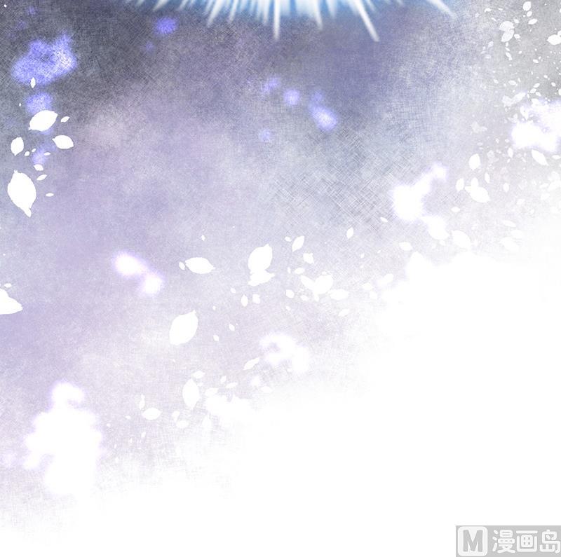 《都市狂少》第40话 秦怡的吻 第49页