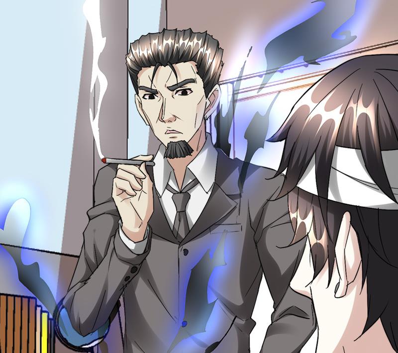《都市狂少》第37话 招木！ 第42页