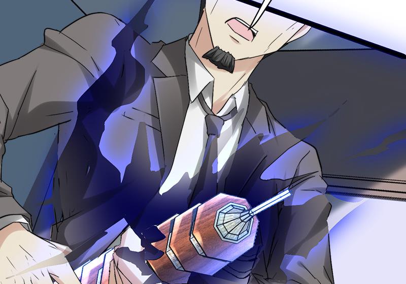 《都市狂少》第37话 招木！ 第48页