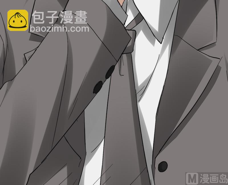 《都市狂少》第38话 三年前的遗书迷案！ 第19页