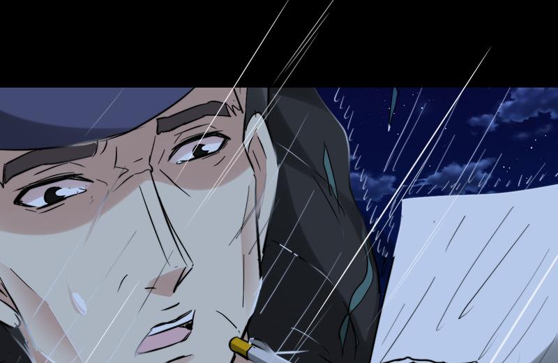 《都市狂少》第38话 三年前的遗书迷案！ 第30页