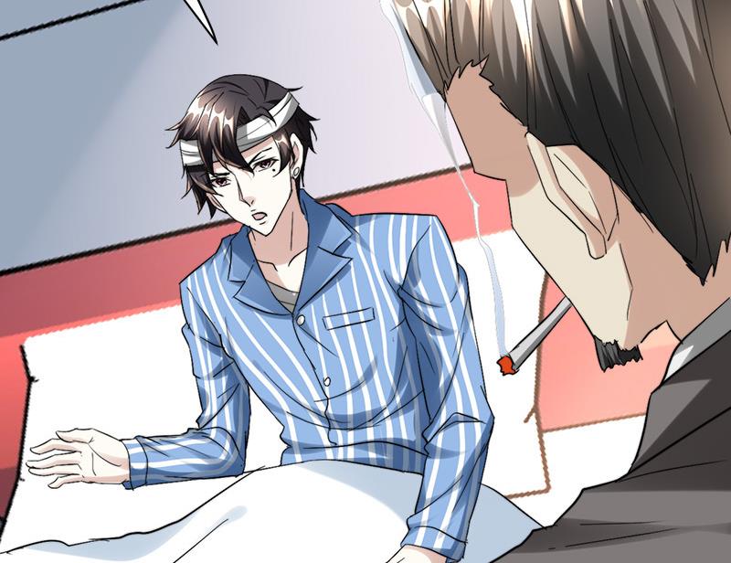 《都市狂少》第38话 三年前的遗书迷案！ 第49页