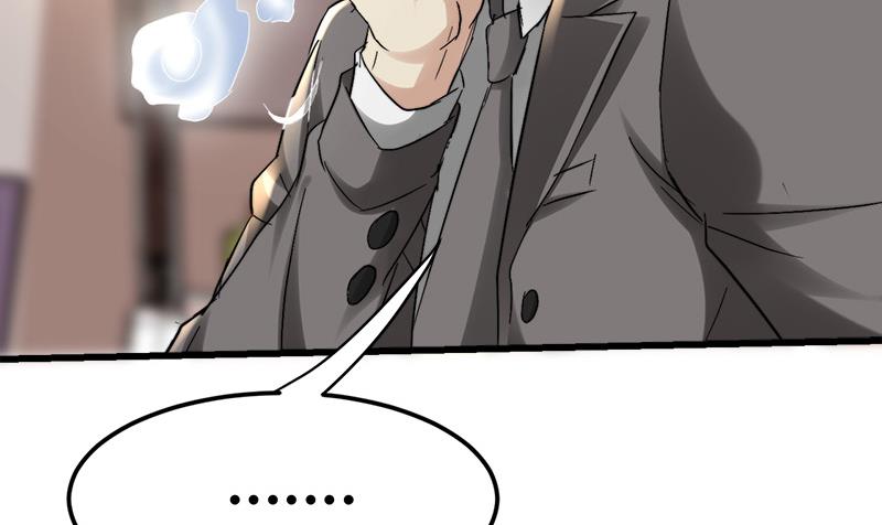 《都市狂少》第38话 三年前的遗书迷案！ 第5页
