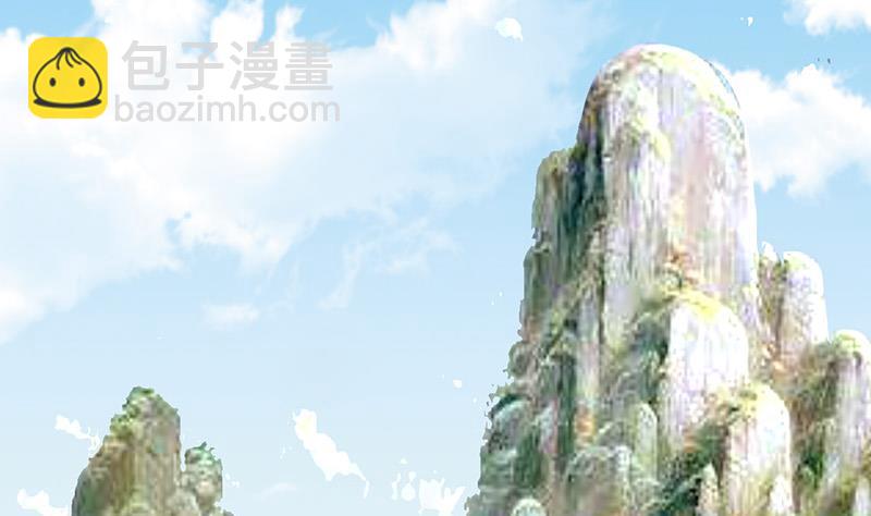 《都市狂少》第43话 黄鼠狼的气味！ 第47页