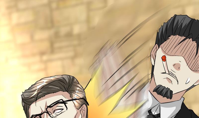 《都市狂少》第41话 无耻败类！ 第35页