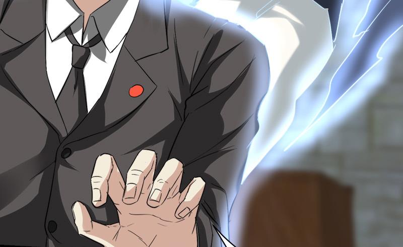 《都市狂少》第41话 无耻败类！ 第39页