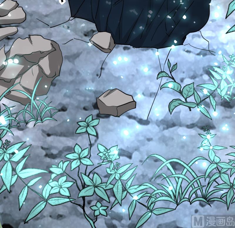 《都市狂少》第44话 发现古墓！ 第40页