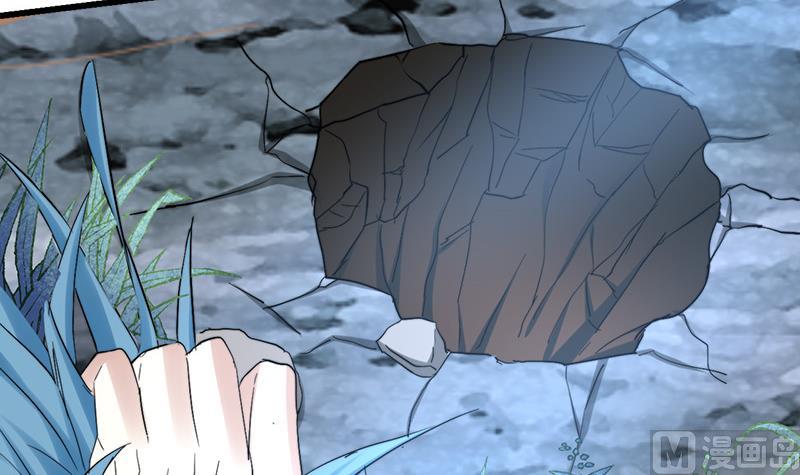 《都市狂少》第44话 发现古墓！ 第49页