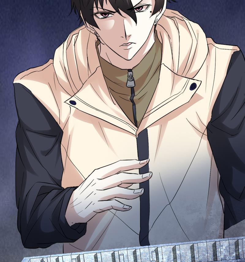 《都市狂少》第44话 发现古墓！ 第9页