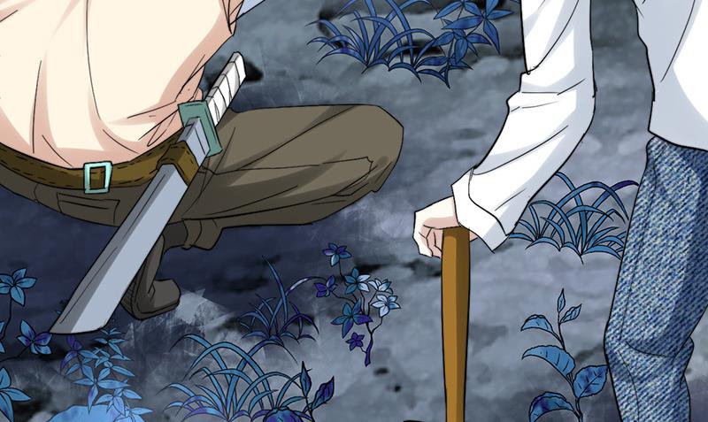 《都市狂少》第45话 下墓遇险！ 第24页
