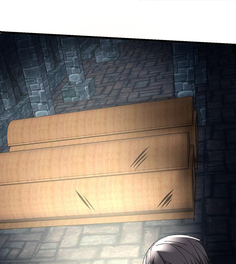 《都市狂少》第45话 下墓遇险！ 第45页