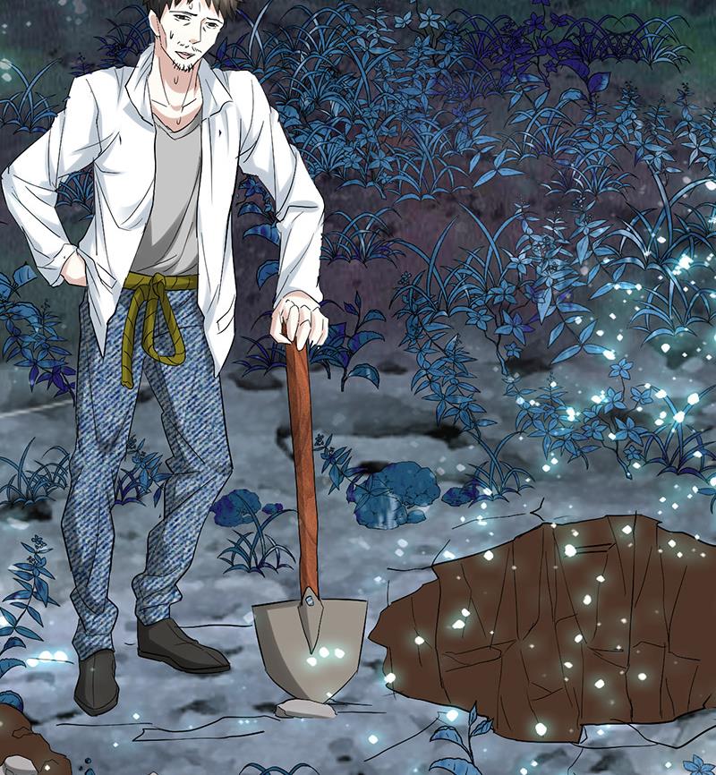 《都市狂少》第45话 下墓遇险！ 第7页