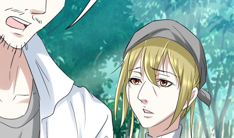 《都市狂少》第48话 压箱底的宝贝 第39页