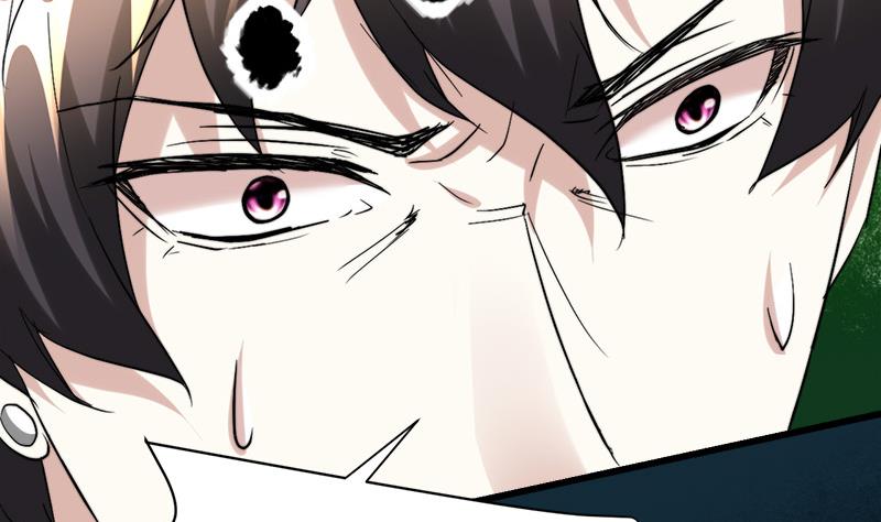 《都市狂少》第46话 黄皮子说人话！ 第18页