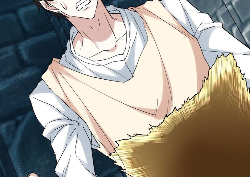 《都市狂少》第46话 黄皮子说人话！ 第21页