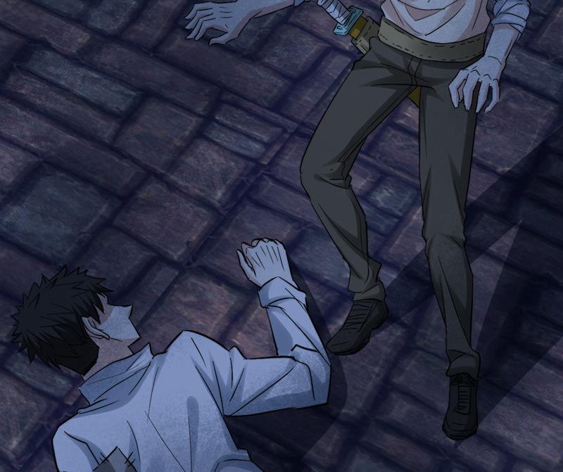 《都市狂少》第46话 黄皮子说人话！ 第36页