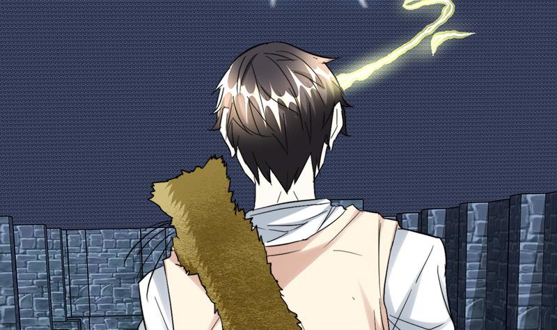 《都市狂少》第46话 黄皮子说人话！ 第47页