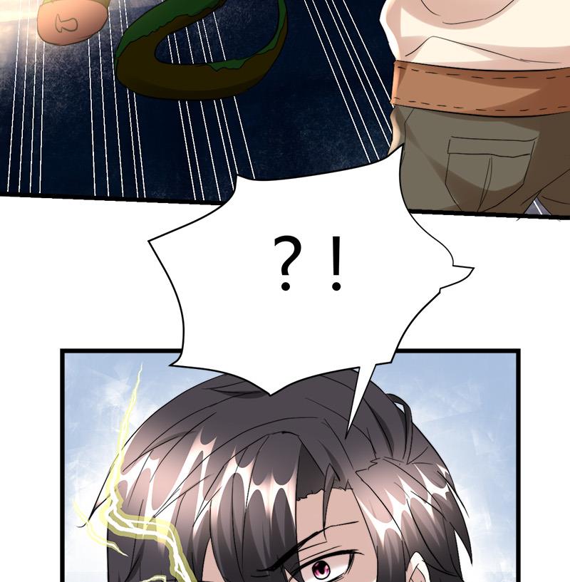 《都市狂少》第46话 黄皮子说人话！ 第6页