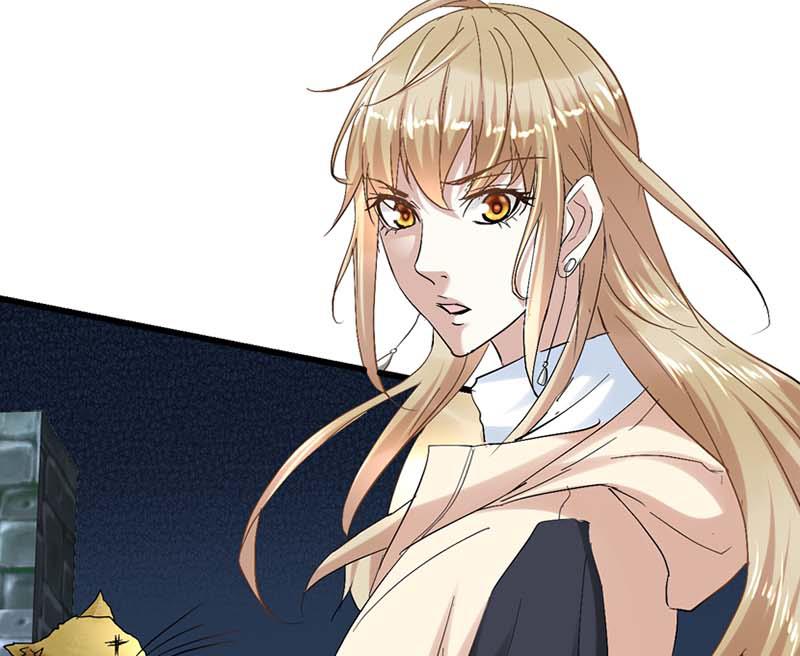 《都市狂少》第47话 不是林菲！ 第30页