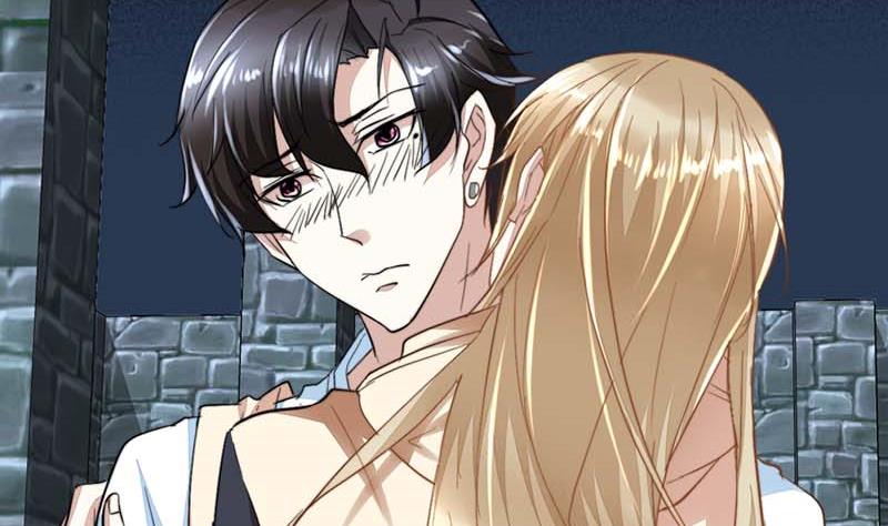 《都市狂少》第47话 不是林菲！ 第36页