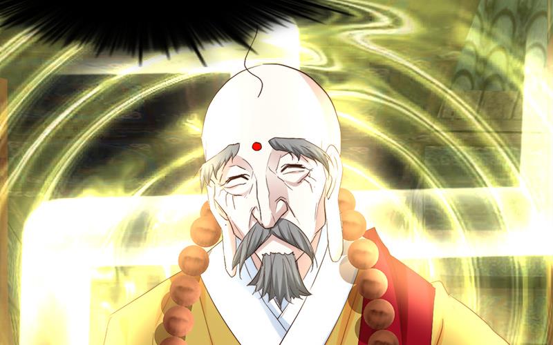 《都市狂少》第51话 活佛显灵！ 第47页