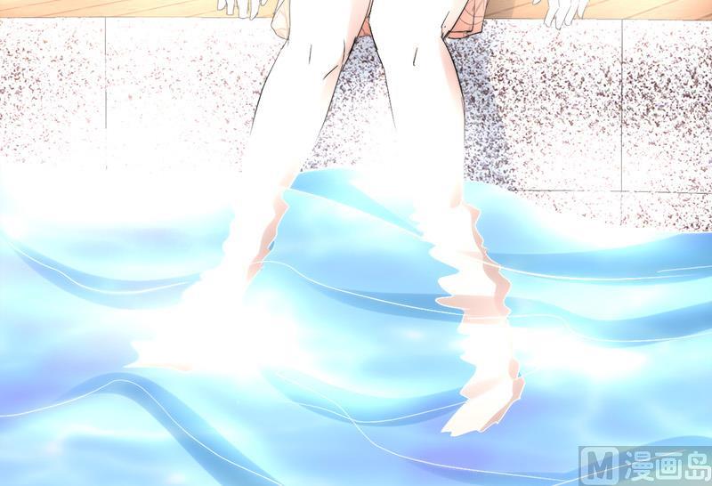 《都市狂少》第49话 李娜妈妈失踪 第29页