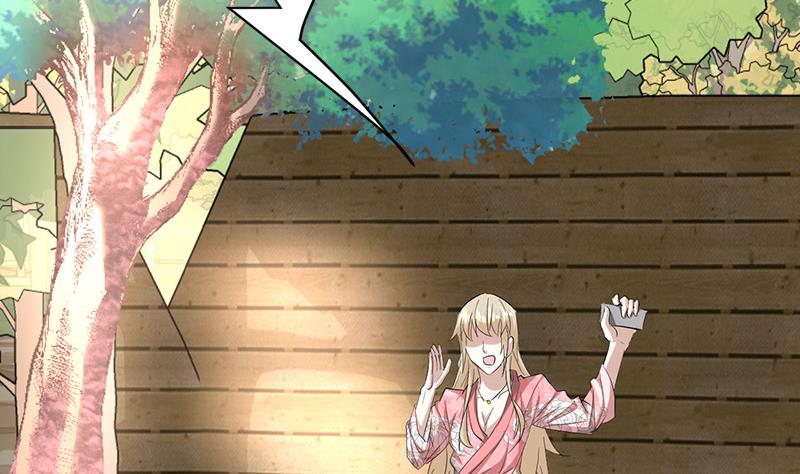 《都市狂少》第49话 李娜妈妈失踪 第34页