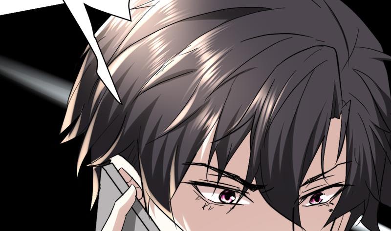 《都市狂少》第49话 李娜妈妈失踪 第44页