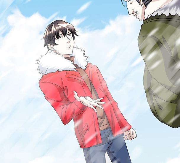 《都市狂少》第56话 藏民？ 第46页