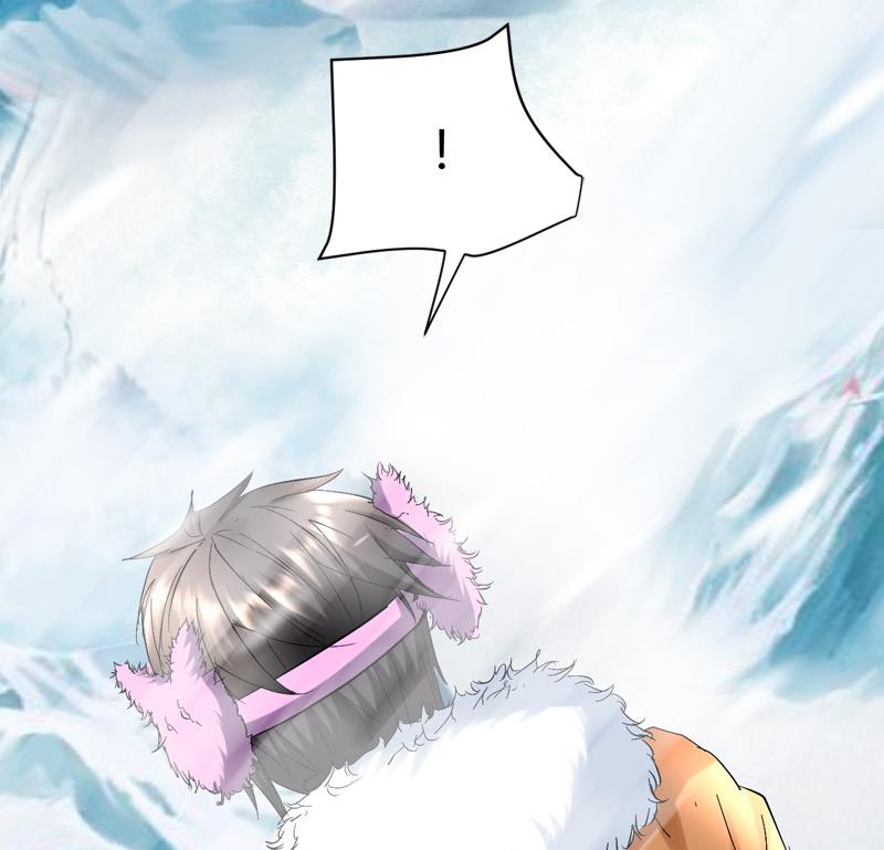 《都市狂少》第55话 攀登卡瓦博格山 第42页