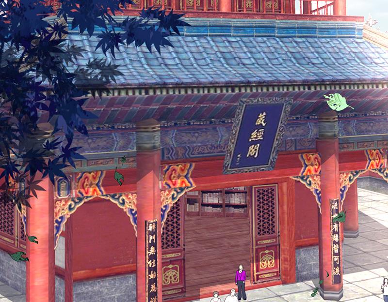 《都市狂少》第54话 生前档案！ 第45页