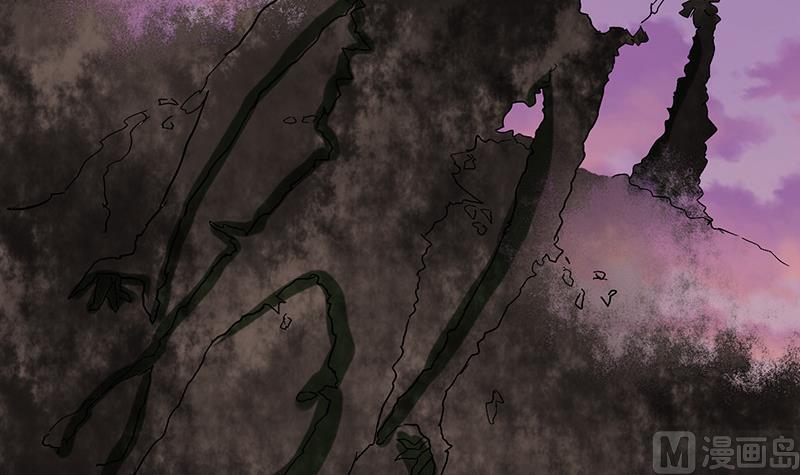 《都市狂少》第59话 弑人甲虫！ 第41页