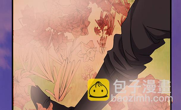 《都市狂少》第57话 冰墙里的军队！ 第24页