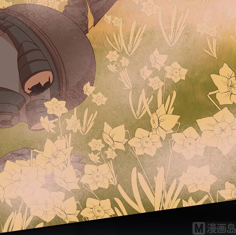 《都市狂少》第62话 上古神兽幽荧 第19页