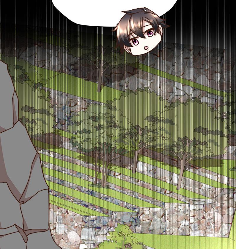 《都市狂少》第64话 山洞里的部队！ 第43页