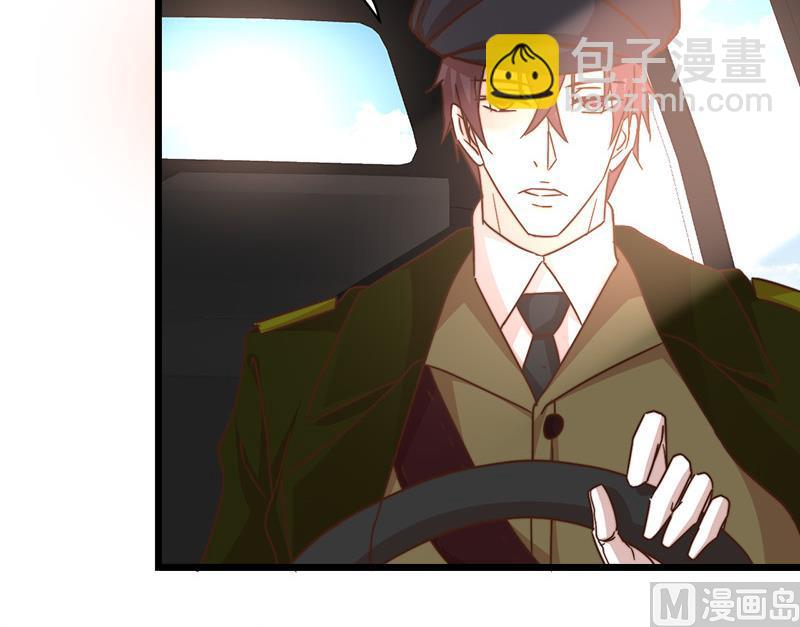 《都市狂少》第64话 山洞里的部队！ 第47页