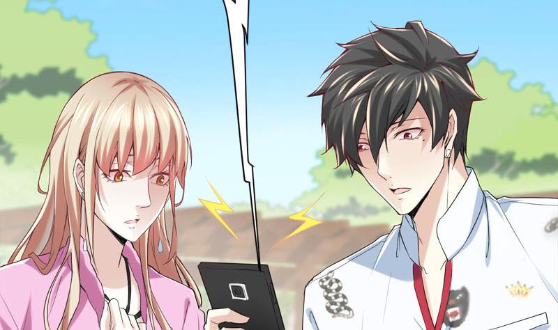 《都市狂少》第66话 少妇獒园失踪案！ 第37页